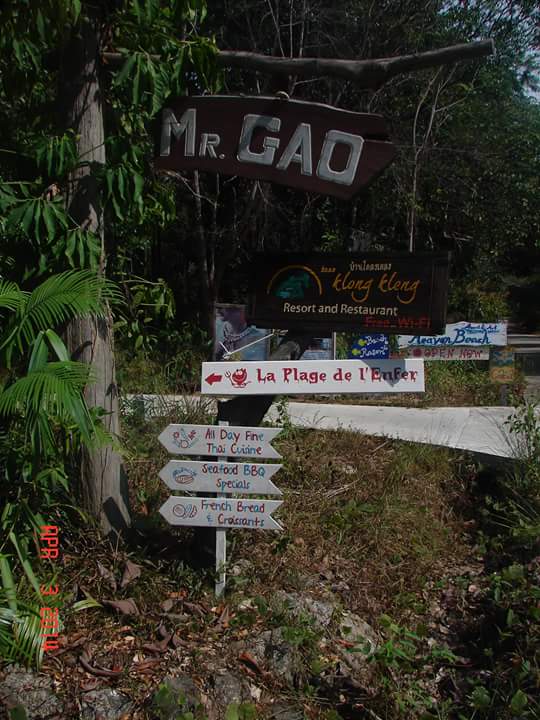 FB_IMG_1434111557311.jpg image